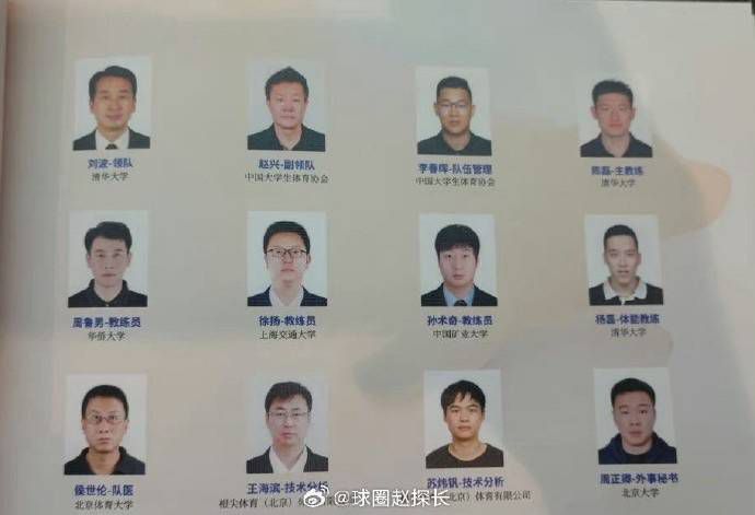 她妈妈和一家人