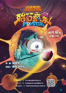 妖艳的女友